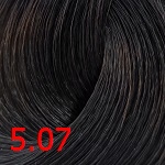 краска Kapous Studio 5.07 Насыщенный холодный светло-коричневый